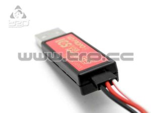 KO Propo ICS Adaptador USB HS